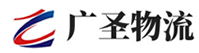深圳到崇阳县物流公司